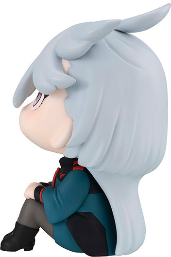 Megahouse Lookup Miorine Rembran "Gundam: The Witch from Mercury" | 4535123835421