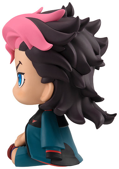 Megahouse Lookup Guel Jeturk "Gundam: The Witch from Mercury" | 4535123835438