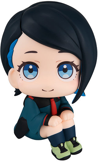 Megahouse Lookup Nika Nanaura "Mobile Suit Gundam: The Witch from Mercury" | 4535123835452
