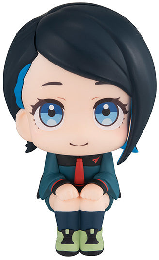 Megahouse Lookup Nika Nanaura "Mobile Suit Gundam: The Witch from Mercury" | 4535123835452