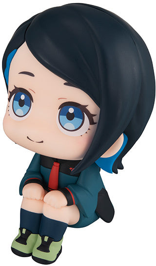 Megahouse Lookup Nika Nanaura "Mobile Suit Gundam: The Witch from Mercury" | 4535123835452