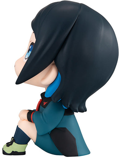 Megahouse Lookup Nika Nanaura "Mobile Suit Gundam: The Witch from Mercury" | 4535123835452