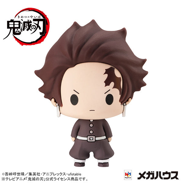 Megahouse Chokorin Mascot Demon slayer: Kimetsu no Yaiba vol.4 "Demon Slayer", Box of 6