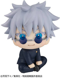 MegaHouse Lookup JUJUTSUKAISEN  Satoru Gojo Kosen ver. （Repeat） | 4535123835889
