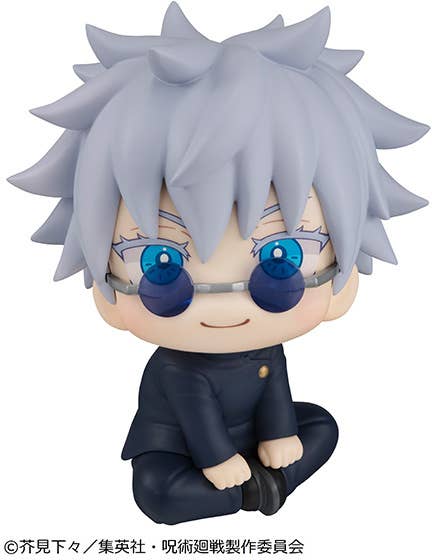 MegaHouse Lookup JUJUTSUKAISEN  Satoru Gojo Kosen ver. （Repeat） | 4535123835889