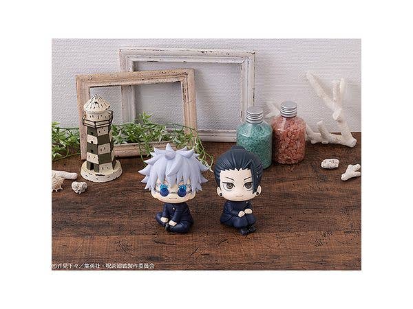 MegaHouse Lookup JUJUTSUKAISEN  Satoru Gojo Kosen ver. （Repeat） | 4535123835889