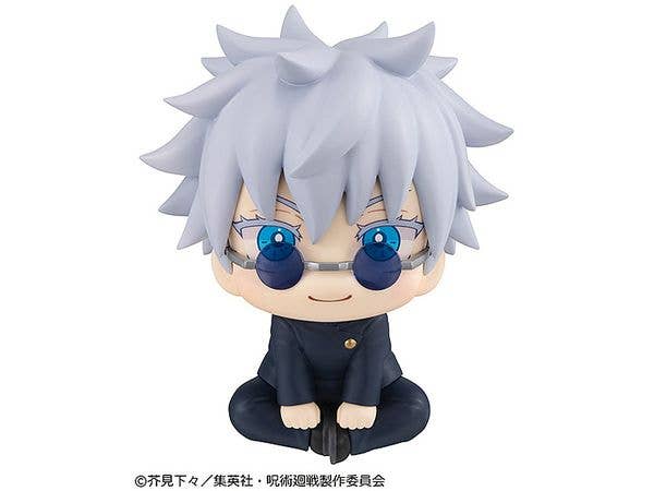 MegaHouse Lookup JUJUTSUKAISEN  Satoru Gojo Kosen ver. （Repeat） | 4535123835889
