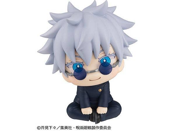 MegaHouse Lookup JUJUTSUKAISEN  Satoru Gojo Kosen ver. （Repeat） | 4535123835889