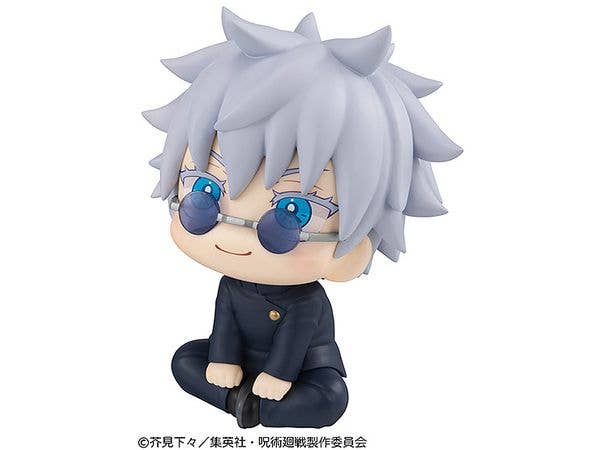 MegaHouse Lookup JUJUTSUKAISEN  Satoru Gojo Kosen ver. （Repeat） | 4535123835889