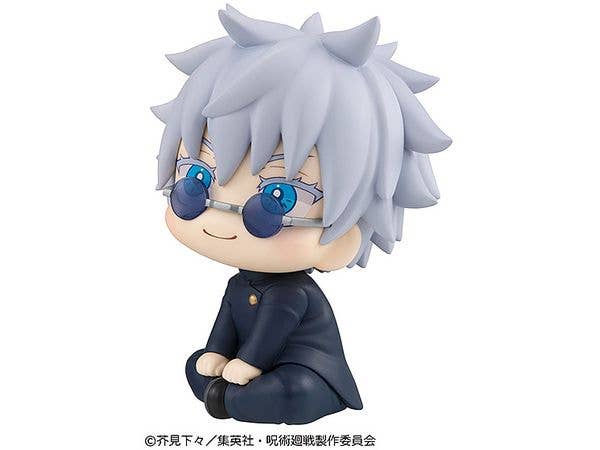 MegaHouse Lookup JUJUTSUKAISEN  Satoru Gojo Kosen ver. （Repeat） | 4535123835889