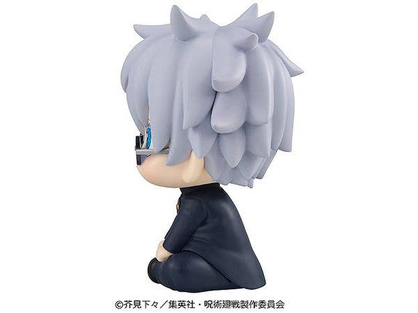 MegaHouse Lookup JUJUTSUKAISEN  Satoru Gojo Kosen ver. （Repeat） | 4535123835889