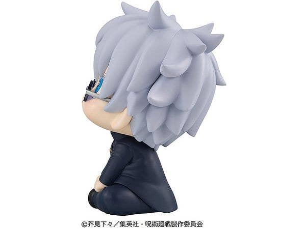 MegaHouse Lookup JUJUTSUKAISEN  Satoru Gojo Kosen ver. （Repeat） | 4535123835889