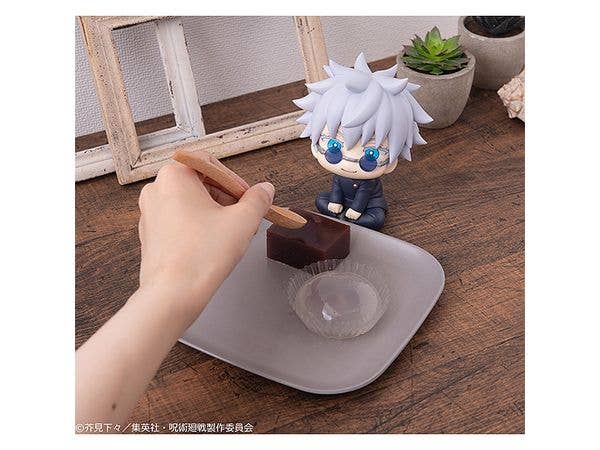 MegaHouse Lookup JUJUTSUKAISEN  Satoru Gojo Kosen ver. （Repeat） | 4535123835889