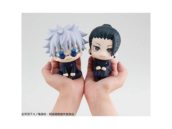 MegaHouse Lookup JUJUTSUKAISEN  Satoru Gojo Kosen ver. （Repeat） | 4535123835889