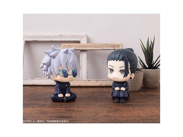 MegaHouse Lookup JUJUTSUKAISEN  Satoru Gojo Kosen ver. （Repeat） | 4535123835889