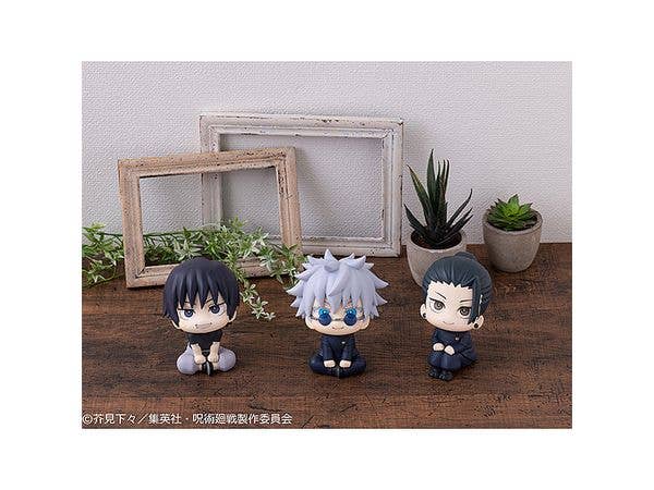 MegaHouse Lookup JUJUTSUKAISEN Geto Suguru Kosen ver. （Repeat） | 4535123835896