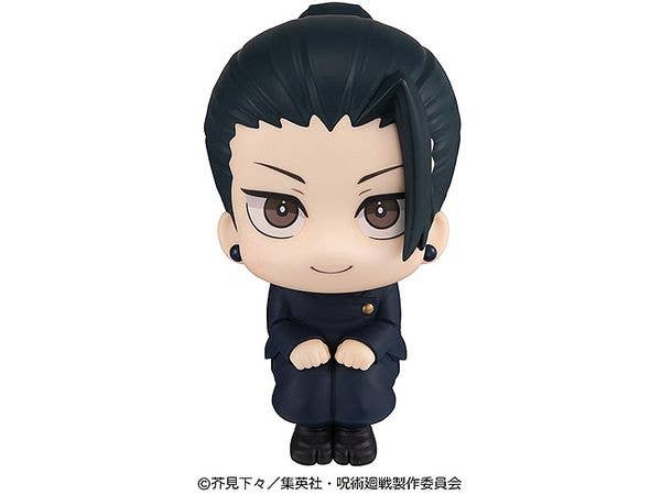 MegaHouse Lookup JUJUTSUKAISEN Geto Suguru Kosen ver. （Repeat） | 4535123835896