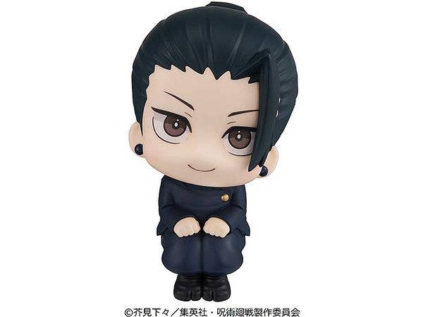MegaHouse Lookup JUJUTSUKAISEN Geto Suguru Kosen ver. （Repeat） | 4535123835896