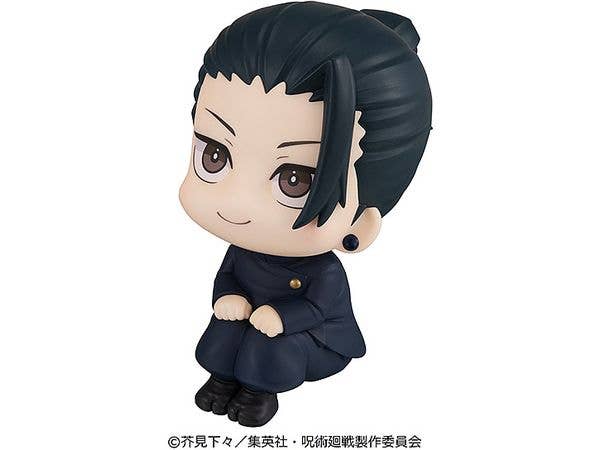 MegaHouse Lookup JUJUTSUKAISEN Geto Suguru Kosen ver. （Repeat） | 4535123835896