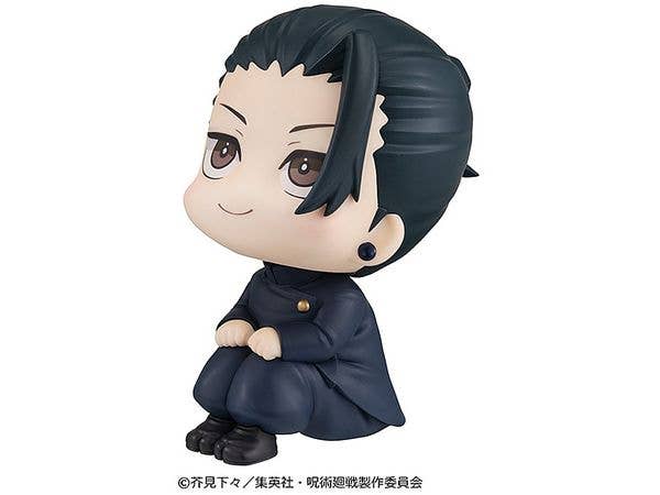 MegaHouse Lookup JUJUTSUKAISEN Geto Suguru Kosen ver. （Repeat） | 4535123835896