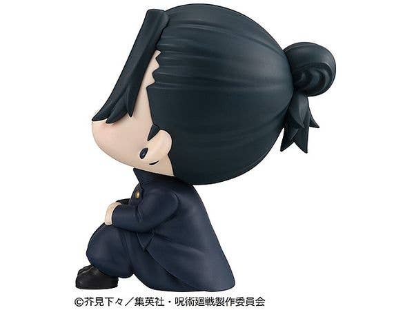MegaHouse Lookup JUJUTSUKAISEN Geto Suguru Kosen ver. （Repeat） | 4535123835896