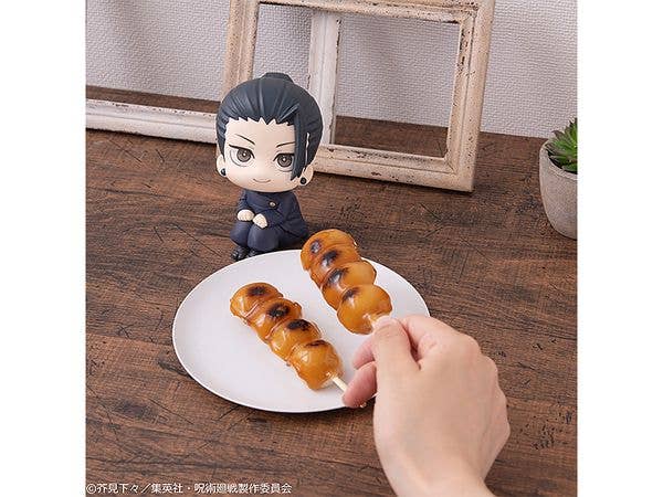 MegaHouse Lookup JUJUTSUKAISEN Geto Suguru Kosen ver. （Repeat） | 4535123835896