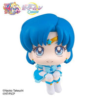 Megahouse Lookup Eternal Sailor Mercury "Sailor Moon" | 4535123835988