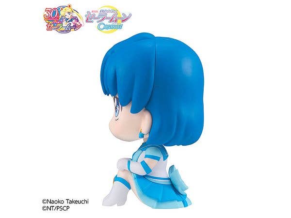 Megahouse Lookup Eternal Sailor Mercury "Sailor Moon" | 4535123835988