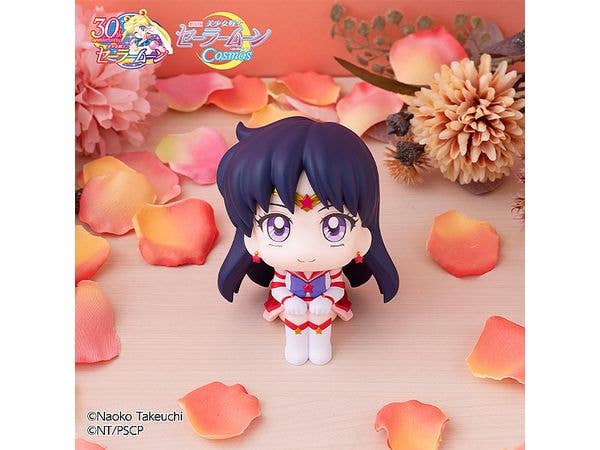 Megahouse Lookup Eternal Sailor Mars "Sailor Moon" | 4535123835995