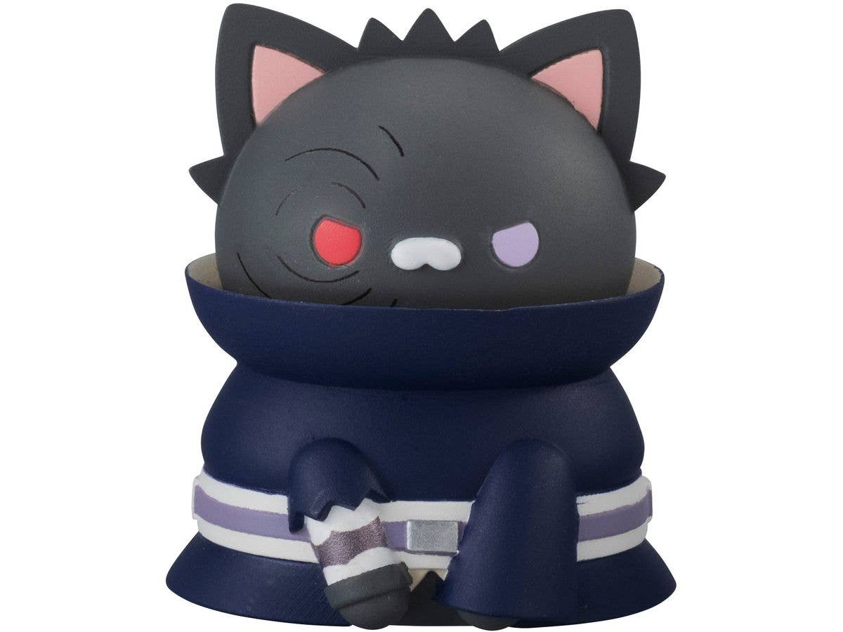 Megahouse Mega Cat Project Nyaruto LAST BATTLE ver. "Naruto" | 4535123836039