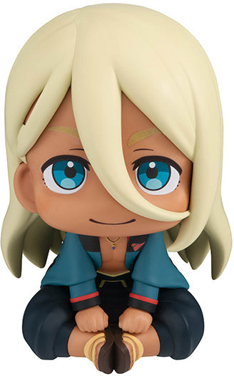 Megahouse Lookup Shaddiq Zenelli "Gundam: The Witch from Mercury" | 4535123836053