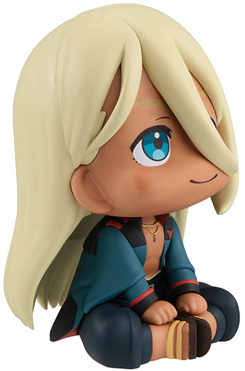 Megahouse Lookup Shaddiq Zenelli "Gundam: The Witch from Mercury" | 4535123836053