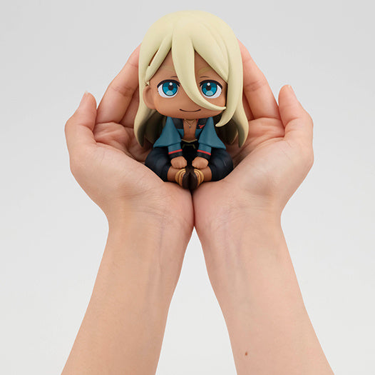 Megahouse Lookup Shaddiq Zenelli "Gundam: The Witch from Mercury" | 4535123836053