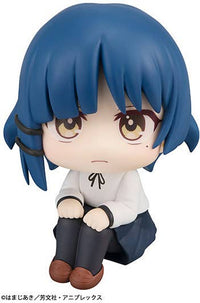 MegaHouse Lookup Bocchi the RockRyo Yamada | 4535123836084