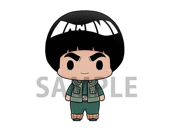 MegaHouse Chokorin Mascot NARUTO Shippuden Vol.4 | 4535123836336