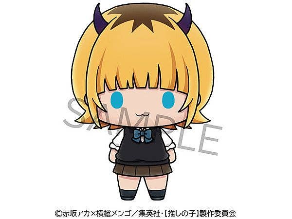 Megahouse Chokorin Mascot Oshi no Ko "Oshi no Ko" (Box/6) | 4535123836633