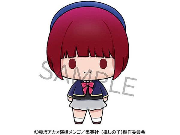 Megahouse Chokorin Mascot Oshi no Ko "Oshi no Ko" (Box/6) | 4535123836633