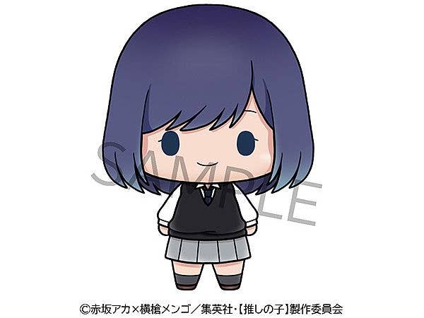 Megahouse Chokorin Mascot Oshi no Ko "Oshi no Ko" (Box/6) | 4535123836633