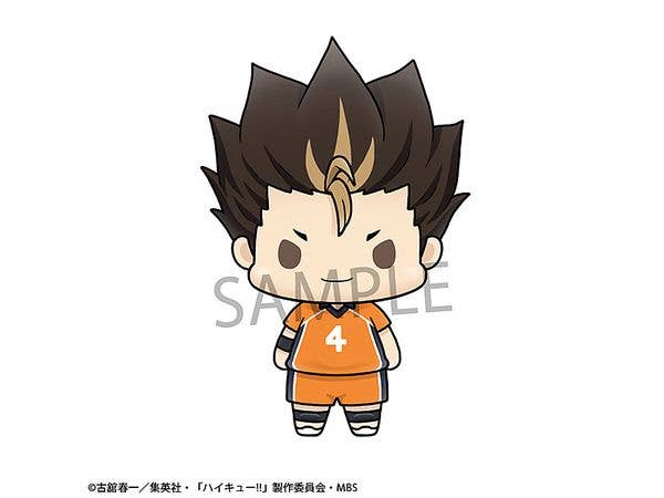 MegaHouse Chokorin Mascot Haikyuu Vol.3 | 4535123836794