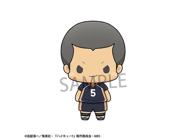 MegaHouse Chokorin Mascot Haikyuu Vol.3 | 4535123836794