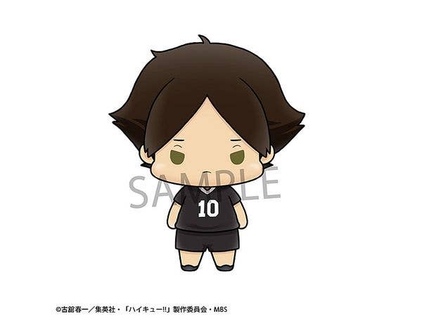 MegaHouse Chokorin Mascot Haikyuu Vol.3 | 4535123836794