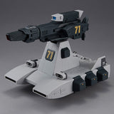 Megahouse Machine Build Burstliner "Mobile Suit Gundam "