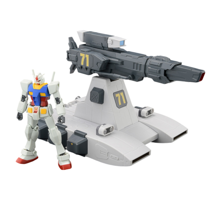 MegaHouse Burstliner "Mobile Suit Gundam ", Megahouse Machine Build | 4535123836909