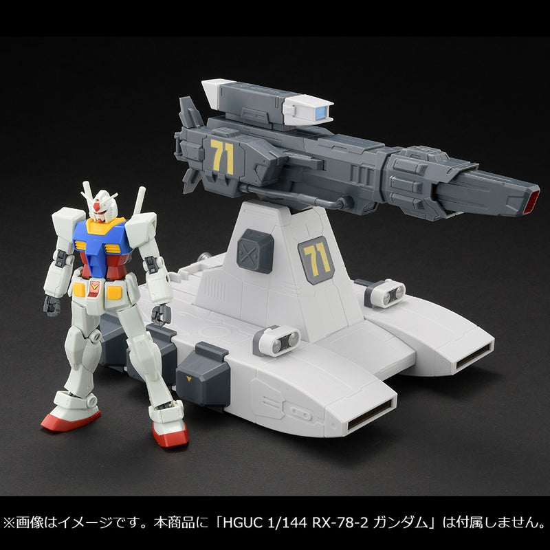 MegaHouse Burstliner "Mobile Suit Gundam ", Megahouse Machine Build