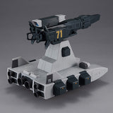 MegaHouse Burstliner "Mobile Suit Gundam ", Megahouse Machine Build