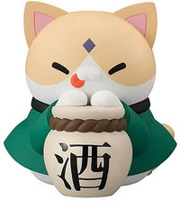Megahouse Mega Cat Project Nyanto The Big Nyaruto Series Tsunade "Naruto" | 4535123837333