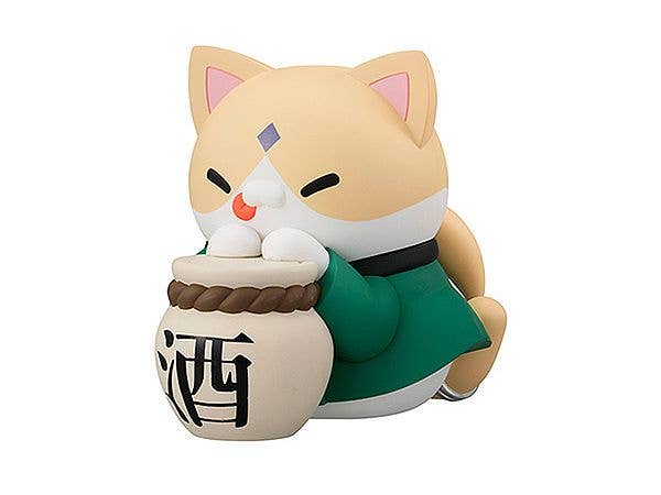 Megahouse Mega Cat Project Nyanto The Big Nyaruto Series Tsunade "Naruto" | 4535123837333