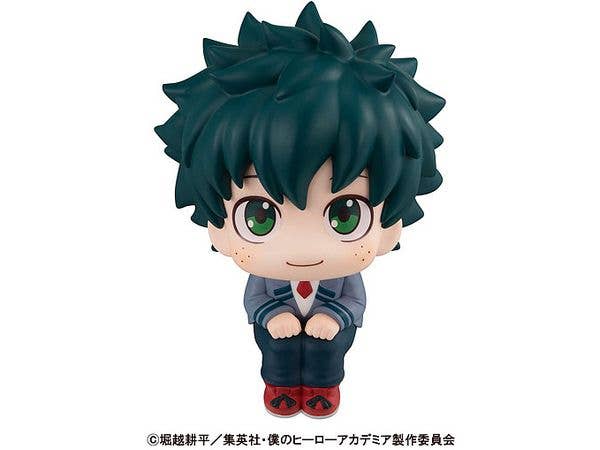 MegaHouse Lookup My Hero Academia  Izuku Midoriya | 4535123837456