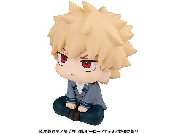 MegaHouse Lookup My Hero Academia  Katsuki Bakugo | 4535123837463