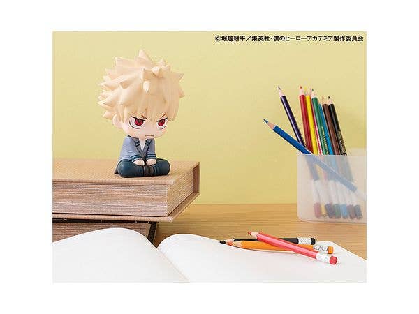 MegaHouse Lookup My Hero Academia  Katsuki Bakugo | 4535123837463